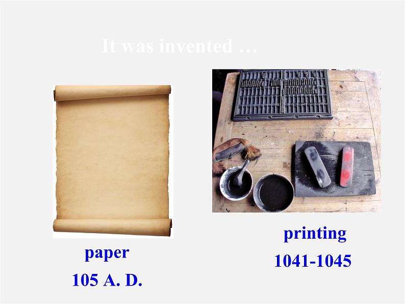 河北省东光县第二中学九年级英语全册 Unit 6 When was it invented Section A 1课件03