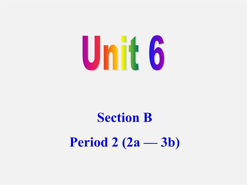 河北省东光县第二中学九年级英语全册 Unit 6 When was it invented Section B 2课件01