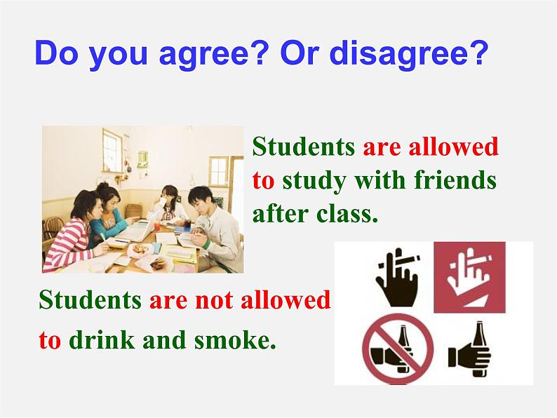 九年级英语全册 Unit 7 Teenagers should be allowed to choose their own clothes Section A 1课件04