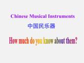 九年级英语全册 Unit 9 I like music that I can dance to Section B 2课件