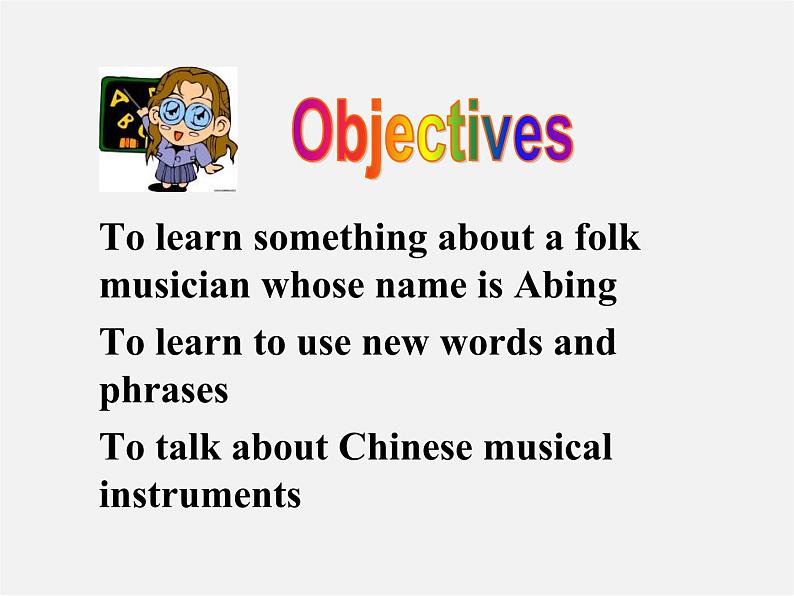 九年级英语全册 Unit 9 I like music that I can dance to Section B2课件05