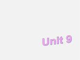 浙江省绍兴县杨汛桥镇中学九年级英语全册《Unit 9 I like music that I can dance to》（Section B 3）课件