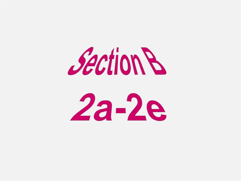 山东省滕州市滕西中学九年级英语全册 Unit 9 I like music that I can dance to Section B（2a-2e）课件01