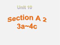 初中英语人教新目标 (Go for it) 版九年级全册Section A课文内容ppt课件