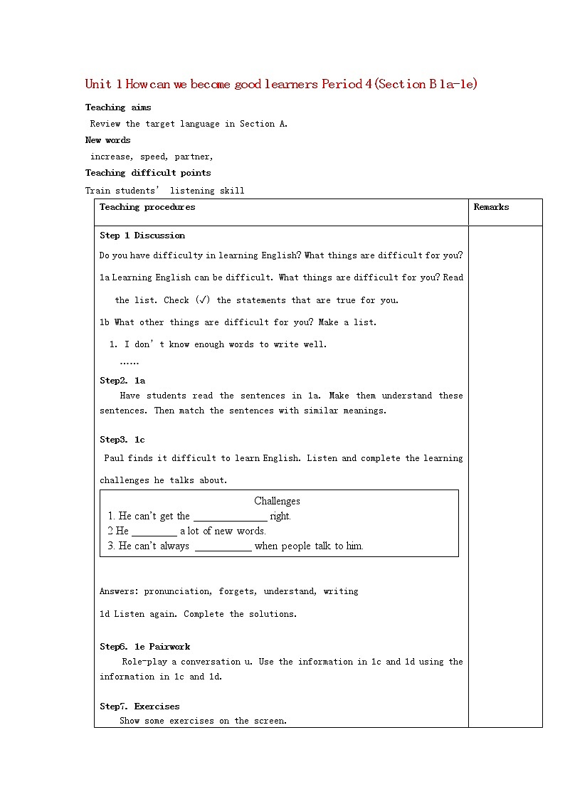 湖北省松滋市涴市镇初级中学九年级英语全册 Unit 1 How can we become good learners Period 4(Section B 1a-1e)教案 （新版）人教新目标版01