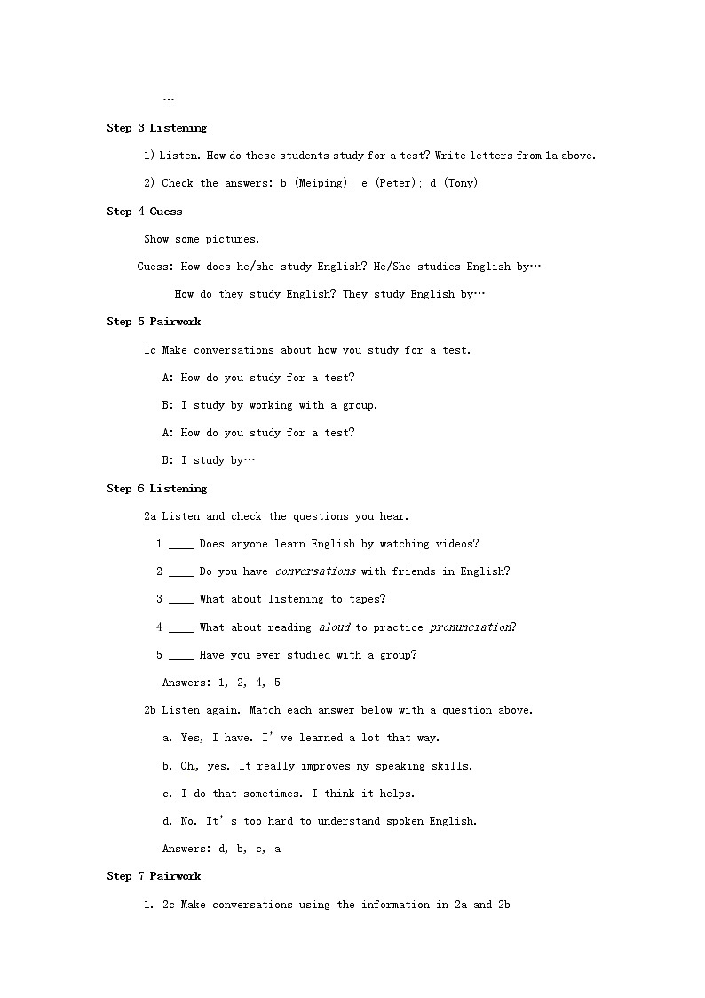 湖南省株洲县渌口镇初级中学九年级英语全册 Unit 1 How can we become good learners教案 （新版）人教新目标版03