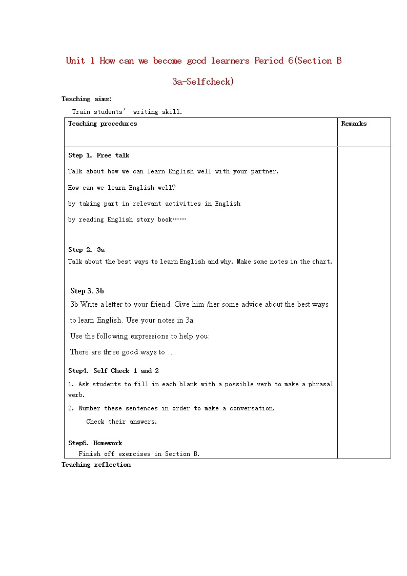 湖北省松滋市涴市镇初级中学九年级英语全册 Unit 1 How can we become good learners Period 6(Section B 3a-Selfcheck)教案 （新版）人教新目标版01
