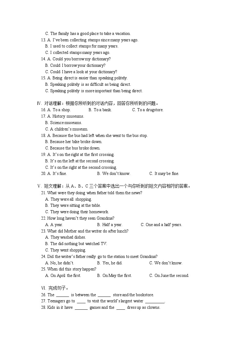 初三英语Unit 11 Could you please tell me where the restrooms are英语听力教案02