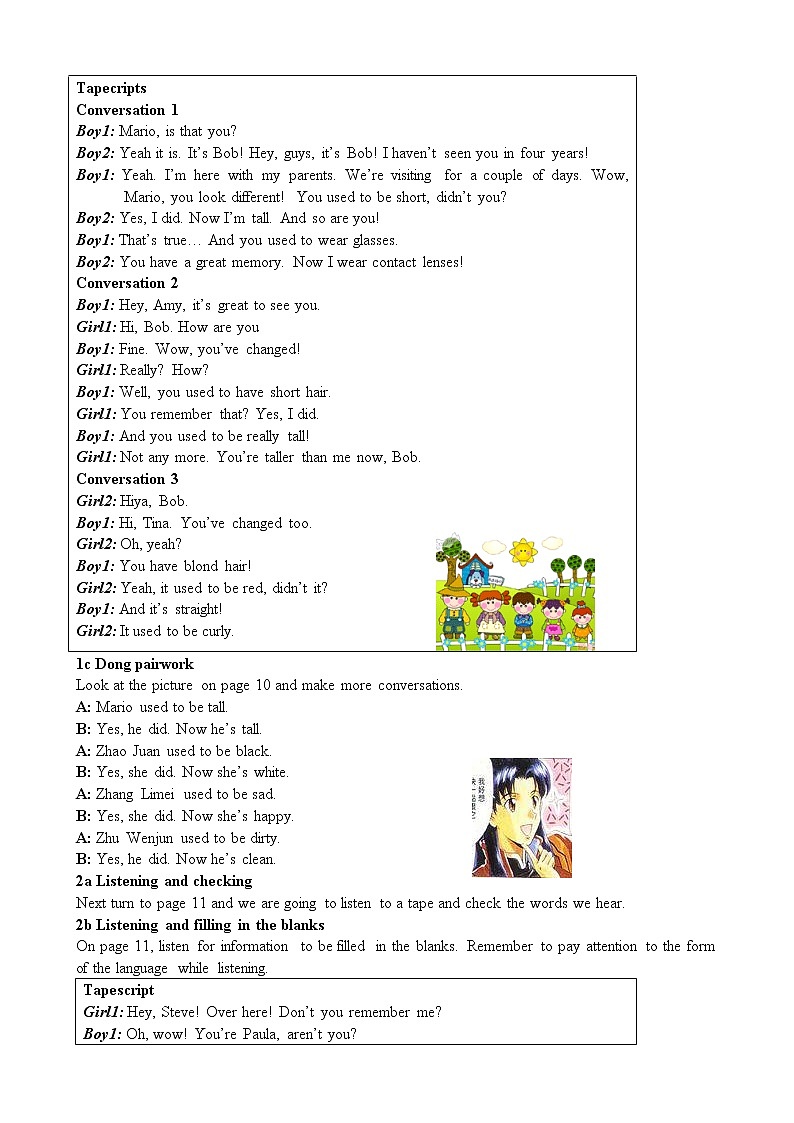 九年级英语 Unit2 I used to be afraid of the dark教案第3页