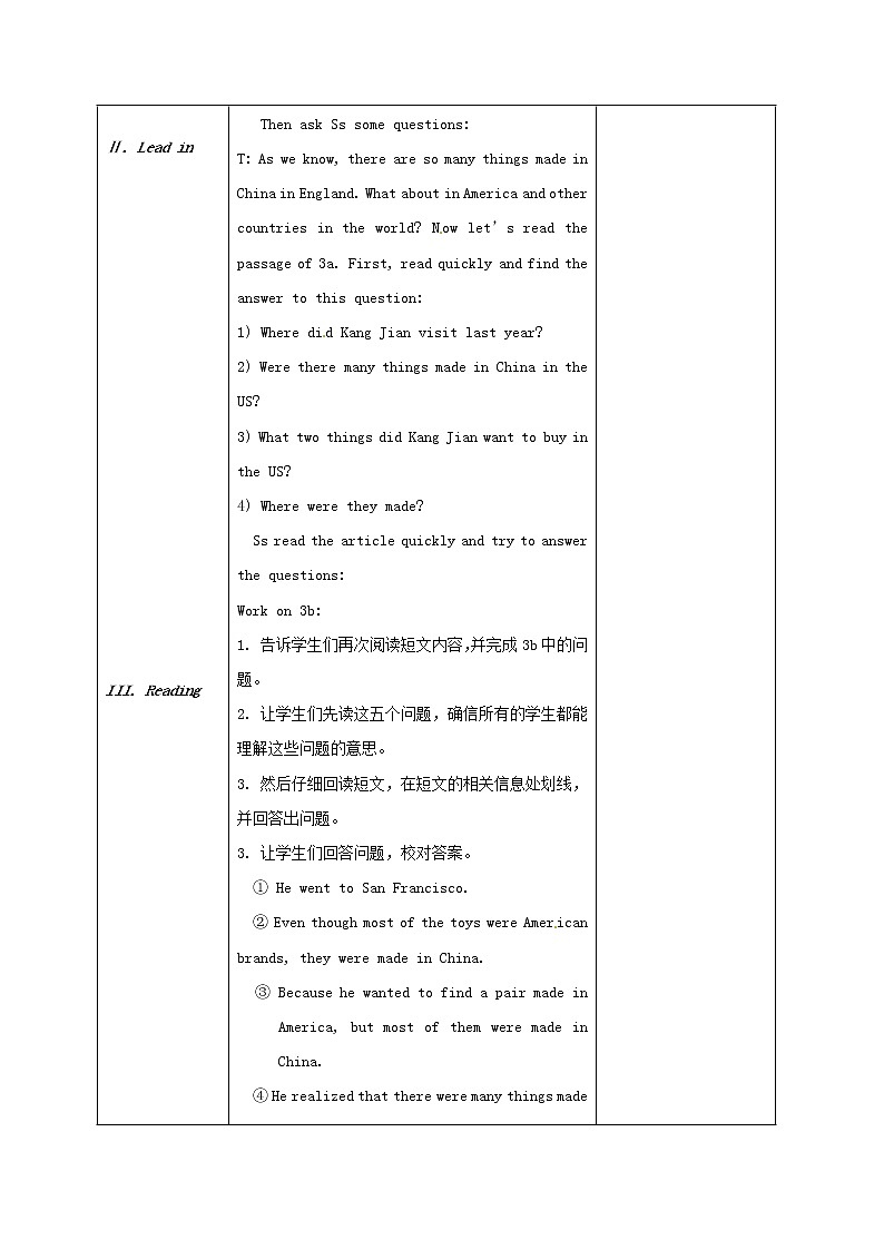 浙江省绍兴县杨汛桥镇中学九年级英语全册《Unit 5 What are the shirts made of》（第2课时）教案02