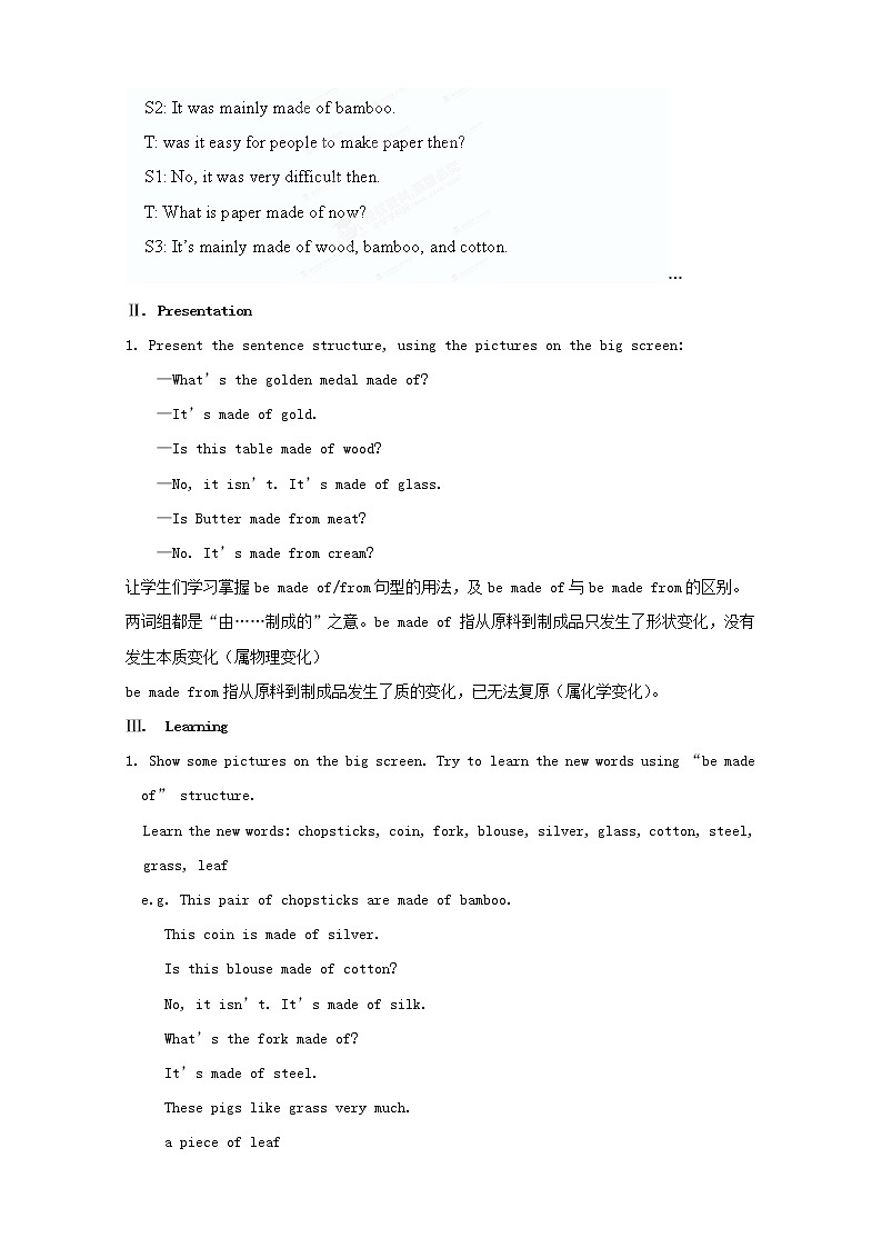 湖南省株洲县渌口镇初级中学九年级英语上册 Unit 5 What are the shirts made of 教案02