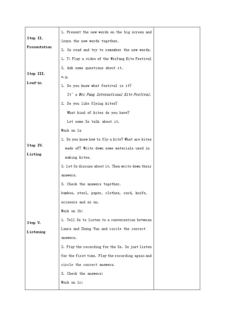 浙江省绍兴县杨汛桥镇中学九年级英语全册《Unit 5 What are the shirts made of》（第4课时）教案02