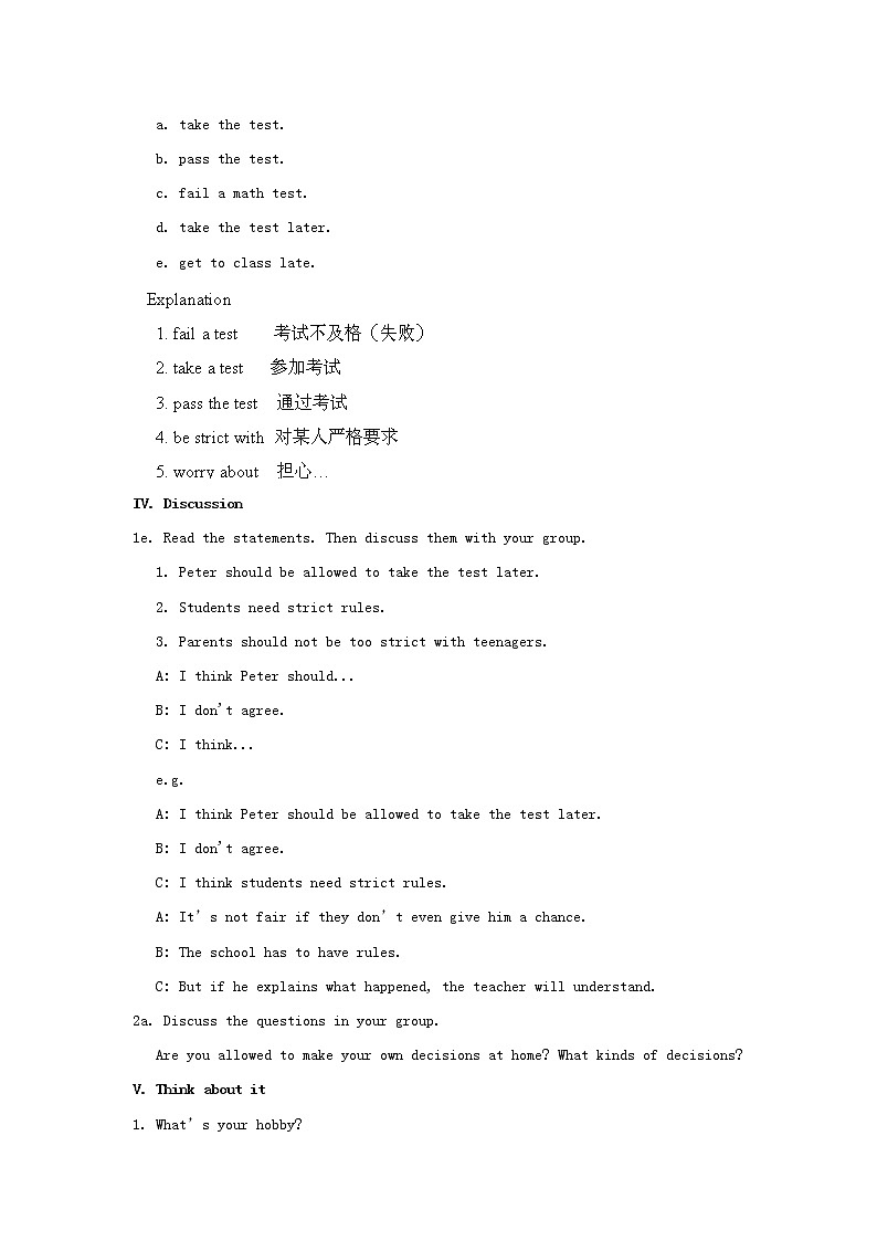 湖北省松滋市涴市镇初级中学九年级英语全册 Unit 7 Teenagers should be allowed to choose their own clothes Section B1 (1a-2e)教案第2页