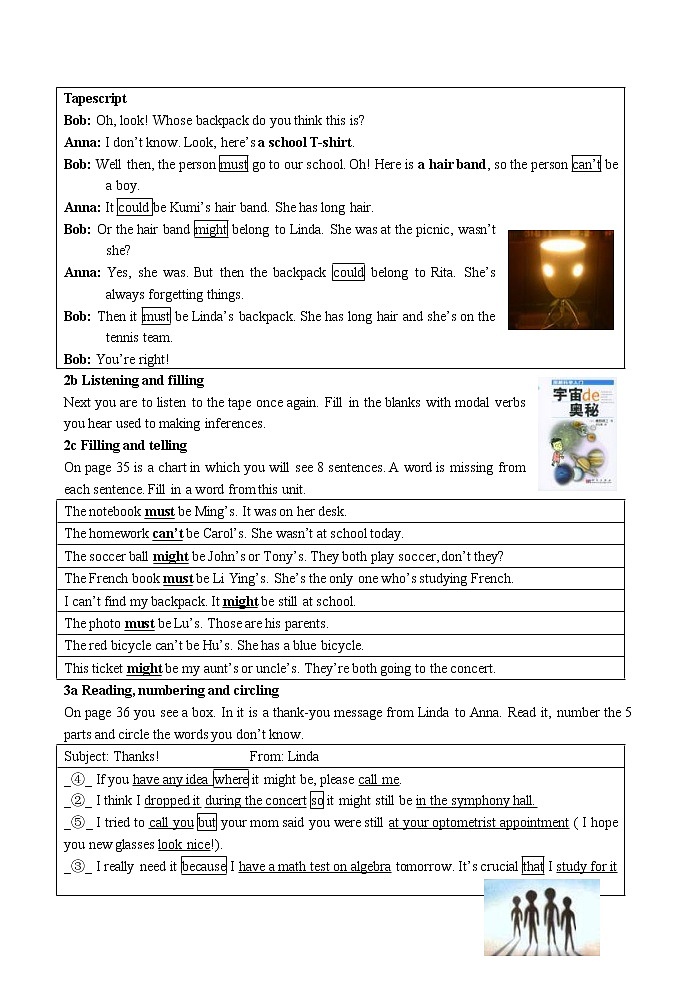 九年级英语 Unit5 It must belong to Carla教案03