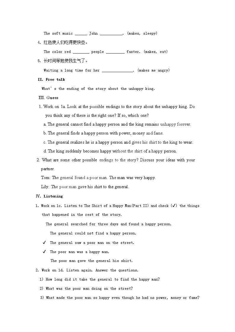 湖北省松滋市涴市镇初级中学九年级英语全册 Unit 11 Sad movies make me cry Section B1 (1a-2e)教案02