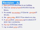 七年級英語上冊 Unit 3 Welcome to our school Task課件