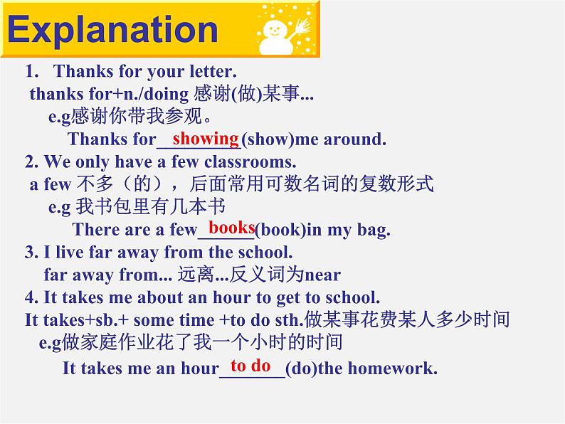 七年级英语上册 Unit 3 Welcome to our school Task课件第6页