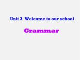 江苏省永丰初级中学七年级英语上册 Unit 3 Welcome to our school Grammar课件