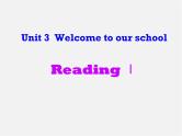 江苏省永丰初级中学七年级英语上册 Unit 3 Welcome to our school Reading Ⅰ课件