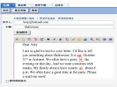 江苏省丹徒区世业实验学校七年级英语上册 Unit 4 My day Grammar课件