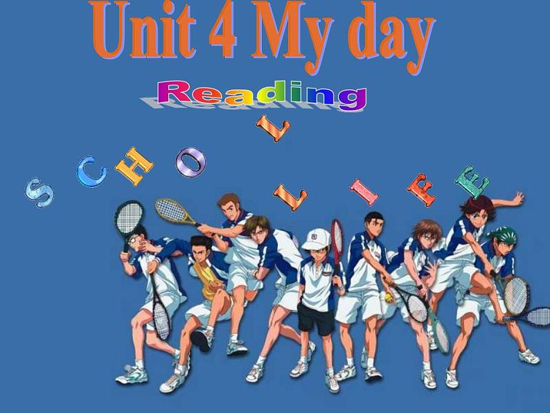 江苏省句容市天王中学七年级英语上册 Unit 4 My day Reading1课件01