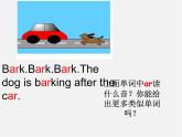 江蘇省南通市實驗中學(xué)七年級英語上冊 Unit 4 My Day Study skills課件