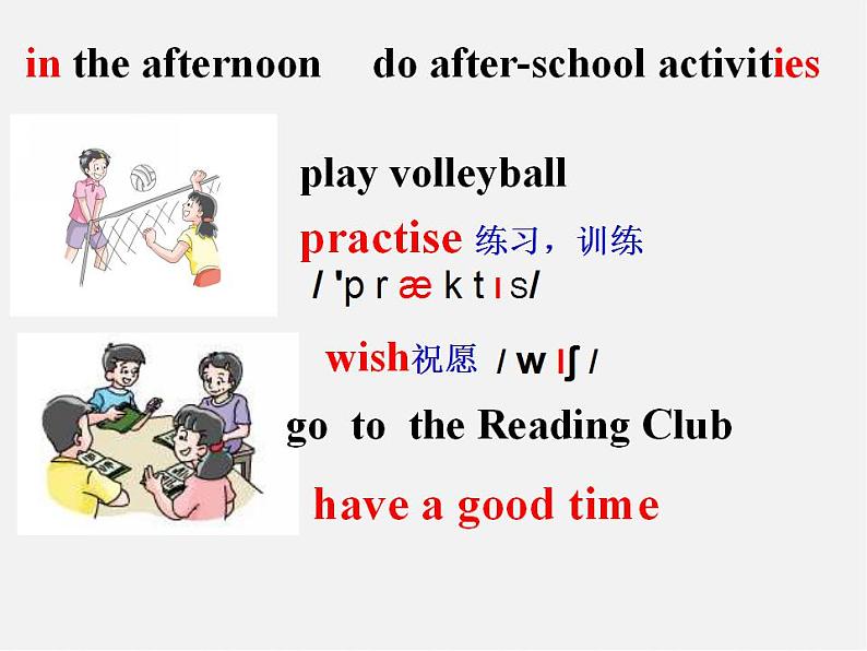 七年级英语上册 Unit 4《My day Reading 1》课件1第4页