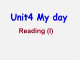 江苏省句容市天王中学七年级英语上册《Unit 4 My Day》Reading课件