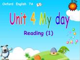 江苏省南通市实验中学七年级英语上册 Unit 4 My Day Reading 1课件