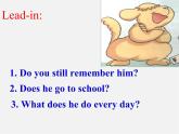 江苏省南通市实验中学七年级英语上册 Unit 4 My Day Welcome to the unit课件