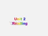 江苏省兴化市昭阳湖初级中学七年级英语上册《Unit 2 Let's play sports》Reading 1课件