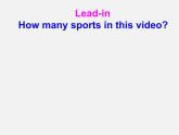 江蘇省永豐初級(jí)中學(xué)七年級(jí)英語(yǔ)上冊(cè) Unit 2 Let's play sports welcome to the Unit課件