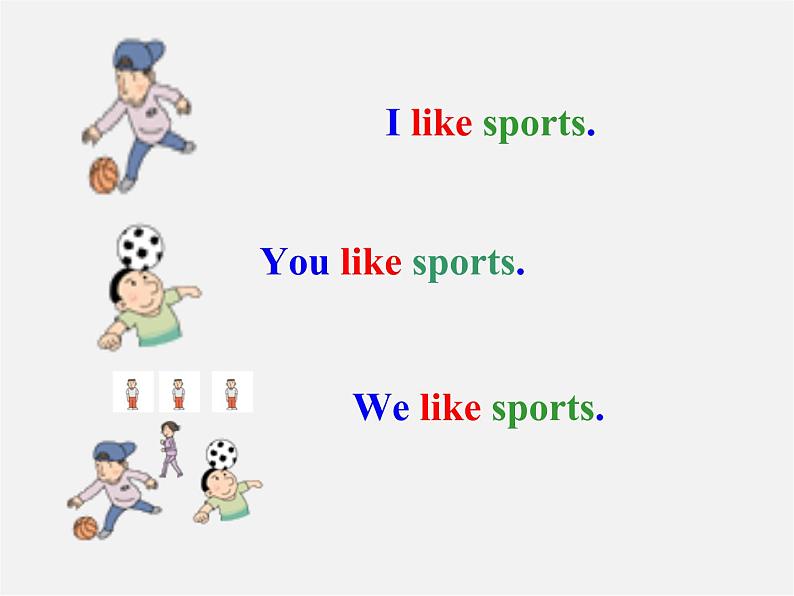 江苏省永丰初级中学七年级英语上册 Unit 2 Let's play sports Grammar课件08