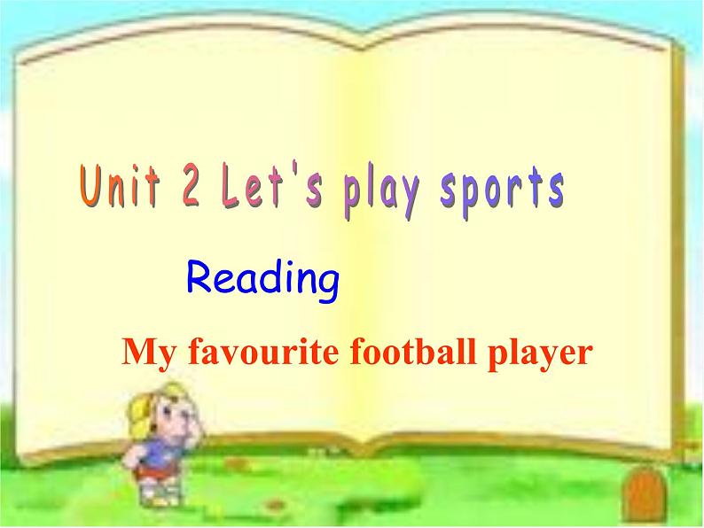 江苏省泰州市沈毅中学七年级英语上册 Unit 2 Let’s play sports Reading课件第2页