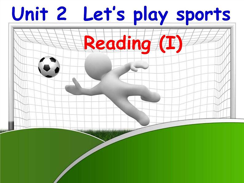 江苏省仪征市月塘中学七年级英语上册 Unit 2 Let 's play sports reading 1课件第2页