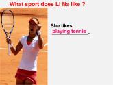 江蘇省東?？h晶都雙語(yǔ)學(xué)校七年級(jí)英語(yǔ)上冊(cè) Unit 2 Let's play sports！Welcome to the unit課件
