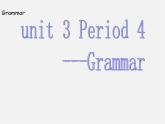 江苏省丹徒区世业实验学校七年级英语上册 Unit 3 Welcome to our school Grammar课件