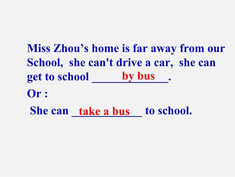 江苏省太仓市第二中学七年级英语上册 Unit 3 Task My school课件05