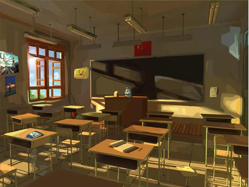 江苏省太仓市第二中学七年级英语上册 Unit 3 Task My school课件07