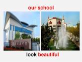 江苏省永丰初级中学七年级英语上册 Unit 3 Welcome to our school Reading 3课件