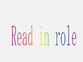 七年级英语上册 Unit 3 Welcome to our school Reading2课件