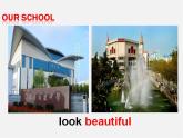 江苏省盐城市永丰初级中学七年级英语上册 Unit 3 Welcome to our school Reading 1课件