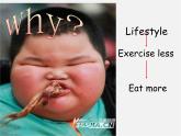 江蘇省東?？h橫溝中學(xué)七年級(jí)英語上冊(cè) Unit 6 Food and lifestyle Task課件