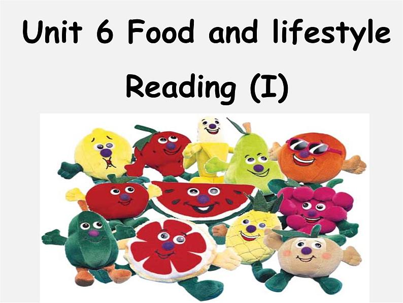 江苏省句容市天王中学七年级英语上册 Unit 6 Food and lifestyle Reading 1课件第1页