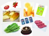 江苏省句容市天王中学七年级英语上册 Unit 6 Food and lifestyle Reading 1课件