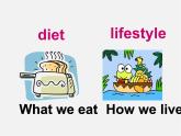 江苏省句容市天王中学七年级英语上册 Unit 6 Food and lifestyle Reading 1课件