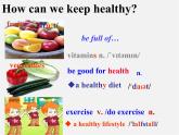 七年级英语上册 Unit 6《Food and lifestyle Reading 1》课件3