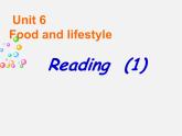 七年级英语上册 Unit 6《Food and lifestyle Reading 1》课件4