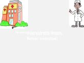 江苏省太仓市第二中学七年级英语上册《Unit 6 Food and lifestyle Reading》课件
