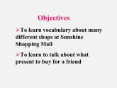 江蘇省東?？h橫溝中學(xué)七年級英語上冊 Unit 7 Shopping Welcome to the Unit課件